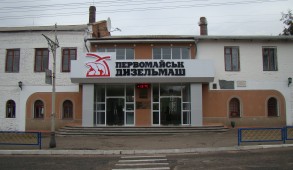 dsc04667